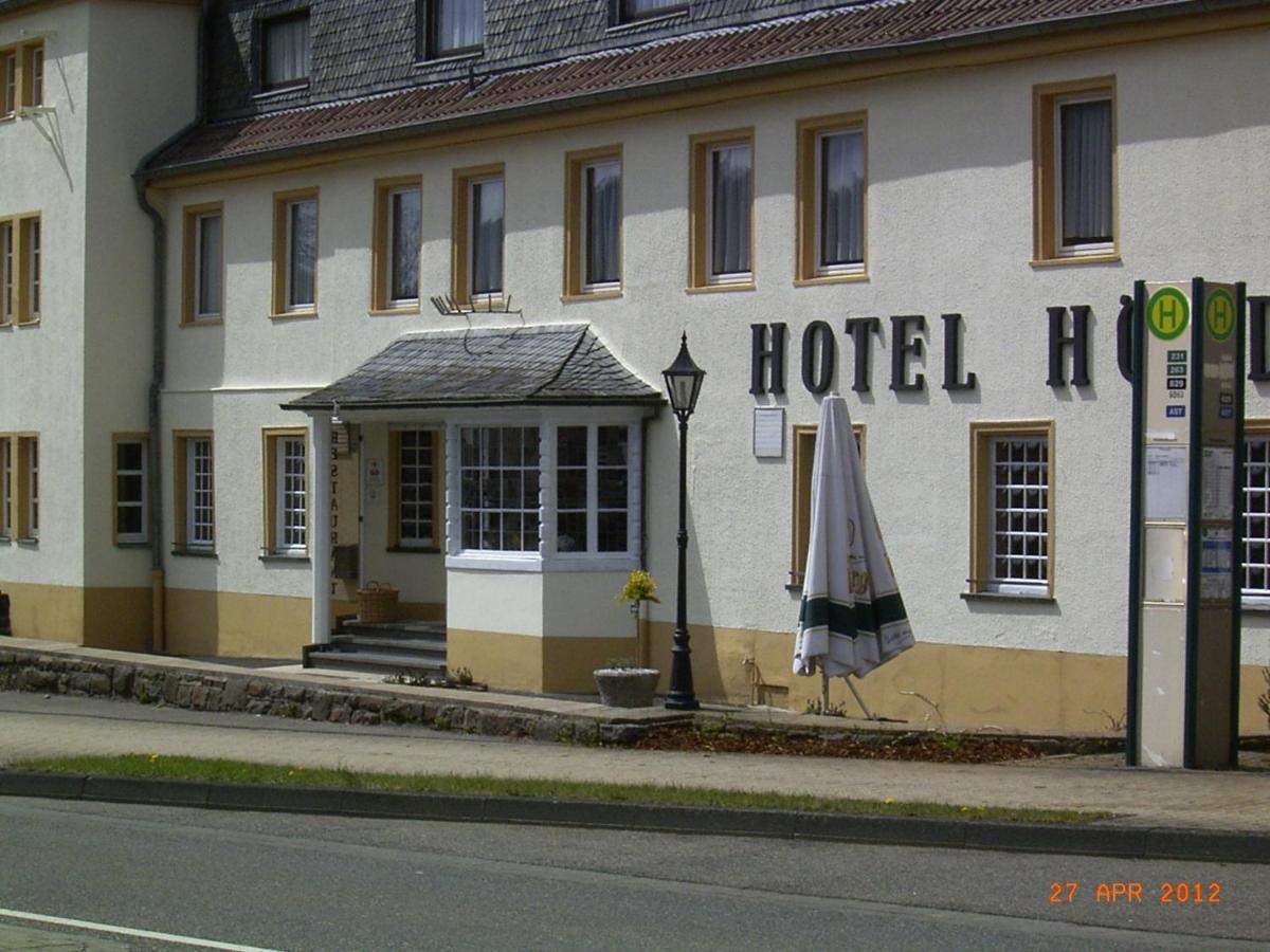 Hoddelbusch Typ B Hotel Шлайден Стая снимка